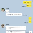 사과떡볶이 밀키트 기본팩 달콤 솔직후기