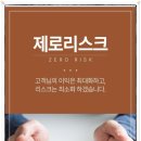 유능컨설팅 이미지