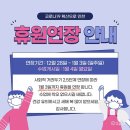 소예은음악학원