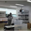세종경영연구소 - 동구 동대구로 425 | 세종경영연구소
