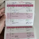 로뎀나무내과의원 네이버블로그