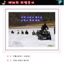 위캠 이미지