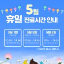 치유본한방병원 이미지