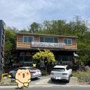 안동선계찜닭 - 동구 | [경산/식당] 팔공산 갓바위 맛집 "안동선계찜닭 경산갓바위점"