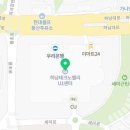 남양건설산업주식회사 네이버블로그
