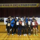 J&J 유도관 이미지