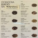 카페오지 - 달서구 성지로18길 11 | 청주 수암골 카페 오지(OHJI)야경 명소 주차장부터 루프탑 후기