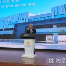 제주시농업협동조합하나로마트오라점