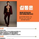 끌림 재활PT&필라테스 이미지