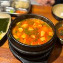 진미로 | 대전 노은동 원조 진미오겹살 내돈내산 후기