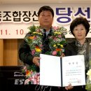 음성농협 이미지