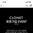 내마음패션 이미지