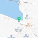 대도 어촌체험휴양마을 이미지