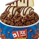 설빙울산 이미지