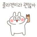 지환이네왕족발 - 창원시 의창구 용지로293번길 28 | 지환이네왕족발