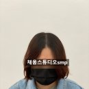 채움스튜디오smp 이미지