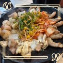 부천로35번길 이미지