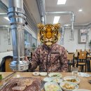 예당주유소 이미지