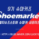 H1327 이미지