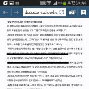 경향미디어