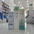 용해약국 티스토리