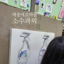 세원장 이미지