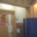 강동구보건소 화장실 이미지