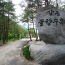 펜션티케하우스 이미지