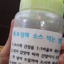 청하상회 이미지
