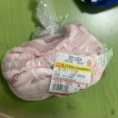 요기고기맛있소 이미지