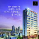 디아망 이미지