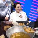 시장먹거리