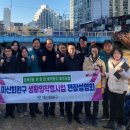 창원 산호천 창원일보