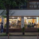 애트 이미지
