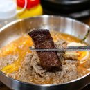 모모한우진갈비 이미지