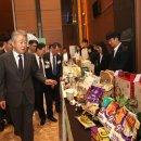 강화농협하나로마트 이미지