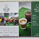 마치;선흘 이미지