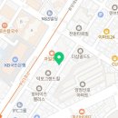 남강부동산중개사무소 이미지