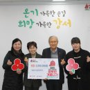 등촌3동 주민센타 이미지