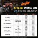 베테랑 이미지