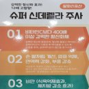 연세국민건강내과소아청소년과의원 이미지