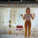 런던 1 🇬🇧