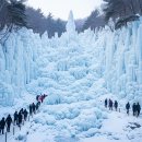 영일카정비 | 대전 상소동 산림욕장, 한국의 앙코르와트에서 즐기는 겨울 감성 여행
