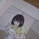 서림동물병원 이미지