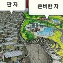 코엑스 마곡 지하 식당 포르투7 메뉴추천 투움바파스타
