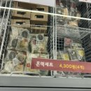 미소담은공방