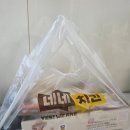 오이도역 | 시흥 네네치킨 오이도역점 메뉴 추천오리엔탈파닭 순살