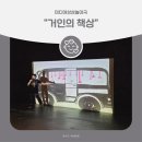 (주)맘미디어 네이버블로그