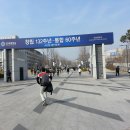 신촌역 3번출구 이미지