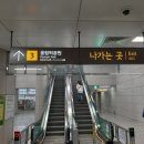 방이손칼국수